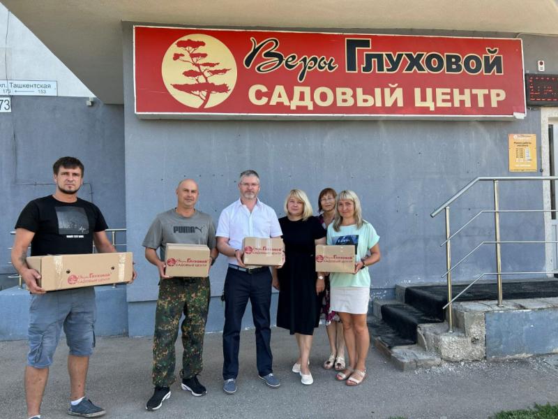 "Садовый центр Веры Глуховой" - постоянный участник благотворительных акций. 