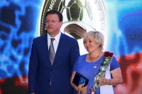 Награждение Садового центра Веры Глуховой