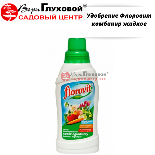 Основное изображение товара