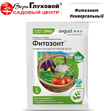 Основное изображение товара