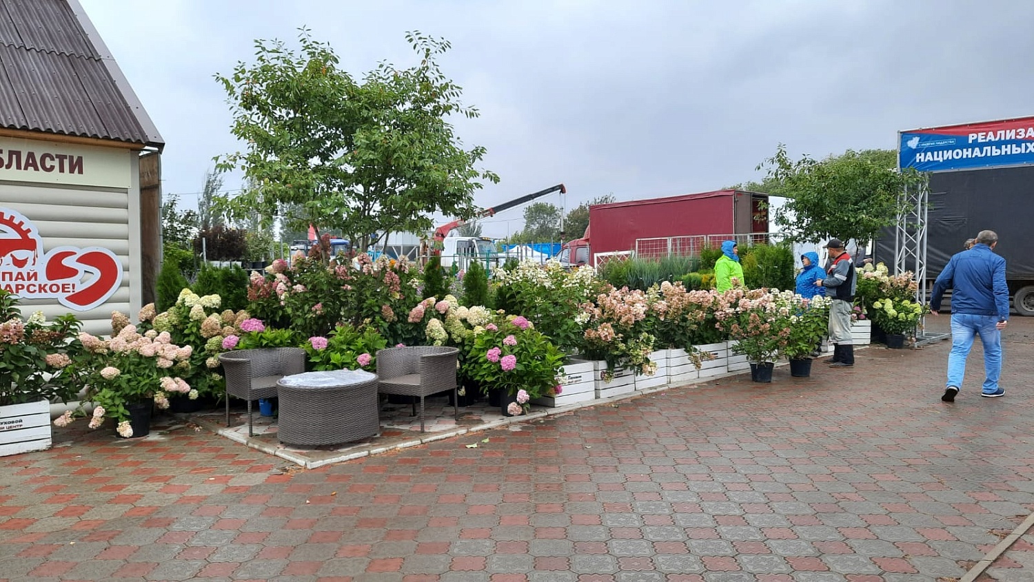 10 - 11 сентября в Усть-Кинельский состоялось открытие XXIII Поволжской агропромышленной выставки.