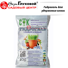 Основное изображение товара