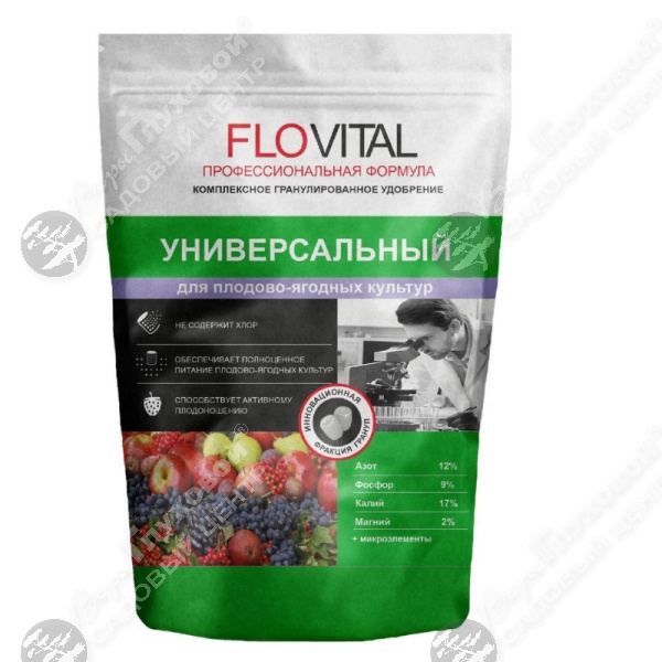 Удобрение FLOVITAL Для плодово-ягодных на фото