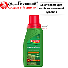 Основное изображение товара