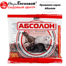 Танрек 1,5 мл от тли