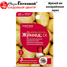 Основное изображение товара