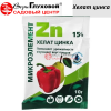 Хелат цинка  5г